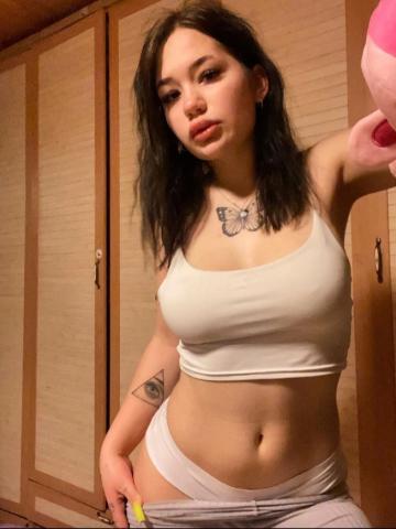 Софи